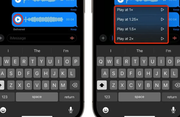 海尾镇苹果15维修中心分享iPhone15如何调整音频消息速度 