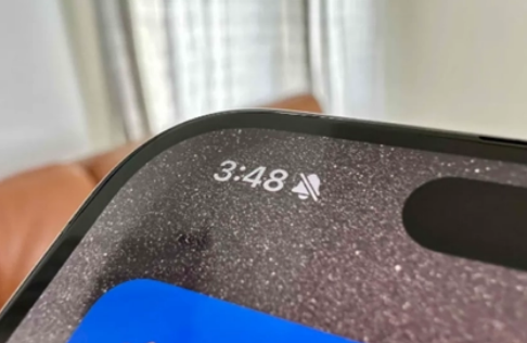 海尾镇苹果15pro维修站分享如何隐藏iPhone15Pro上静音铃声图标 
