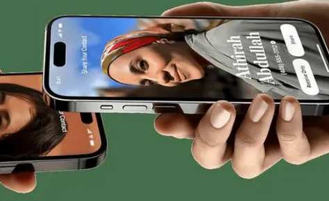 海尾镇苹果维修网点如何关闭iOS17中的NameDrop功能 
