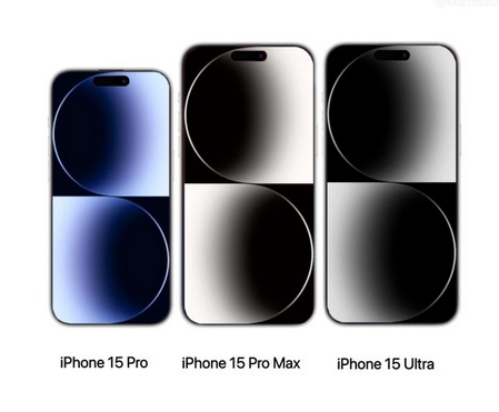 海尾镇苹果15维修点分享iPhone15系列有哪些型号 