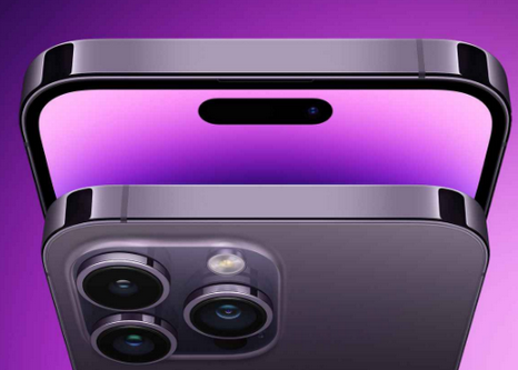 海尾镇苹果15pm维修iPhone15ProMax会比之前ProMax机型更贵