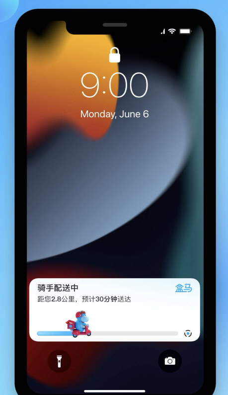 海尾镇苹果手机维修分享iOS 16.1 正式版已发布，哪些应用支持“实时活动”功能 