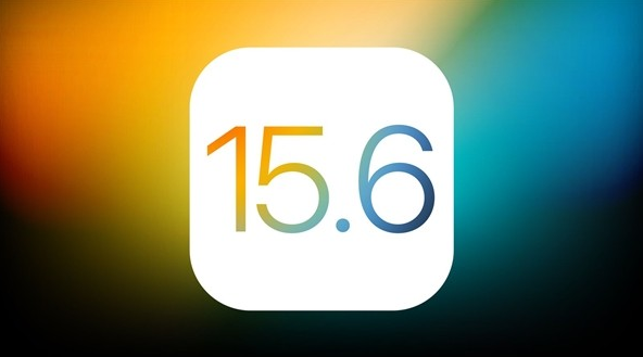 海尾镇苹果手机维修分享iOS 15.6 Beta 4值不值得升 