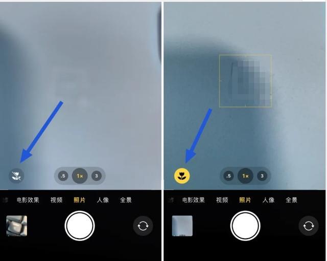 海尾镇苹果13维修分享iPhone 13微距模式怎么开 