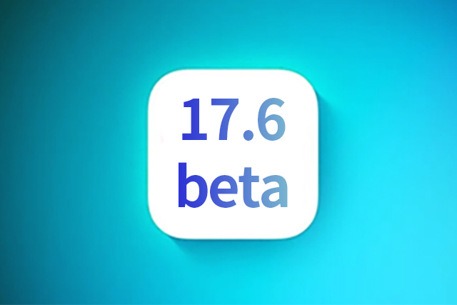 海尾镇苹果手机维修分享iOS 17.6测试版升级 