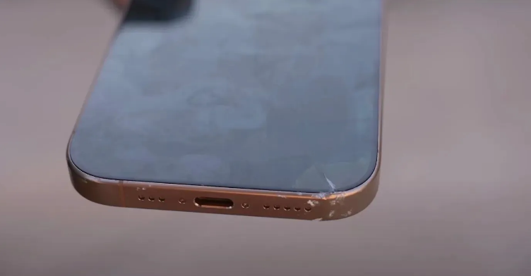 海尾镇苹果手机维修分享 iPhone 16 Pro边框更窄 