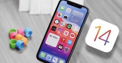 海尾镇苹果手机维修分享iOS 14哪个版本更好用 