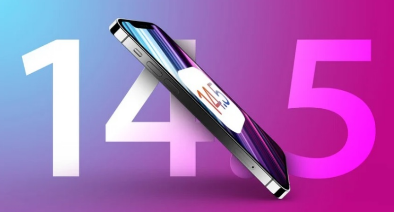 海尾镇苹果手机维修分享iOS 14.5 Beta 7 更新内容及升级方法 