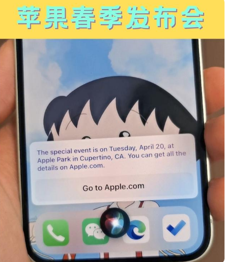 海尾镇苹果手机维修分享为什么iOS14.5正式版久等不到 