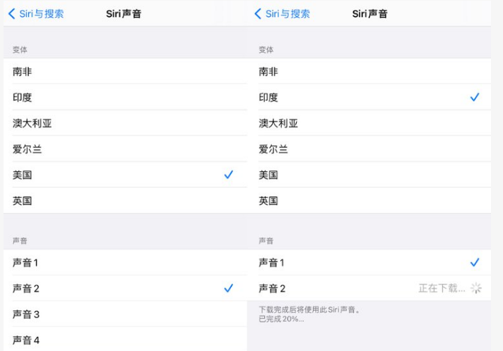 海尾镇苹果手机维修分享iOS 14.5 beta 8已发布，附更新内容及升级方法 