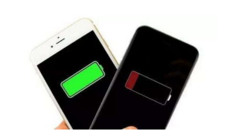 海尾镇苹果手机维修分享iPhone 12如何省电 