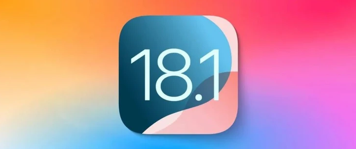 海尾镇苹果手机维修分享iOS 18.1正式版评测_iOS 18.1正式版一键刷机教程 