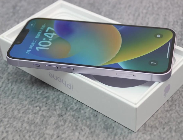海尾镇iPhone14闪光灯维修分享如何解决苹果14闪光灯故障问题 