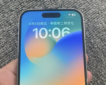 海尾镇苹果14pro序列号查询分享如何查找苹果14pro手机序列号的位置 