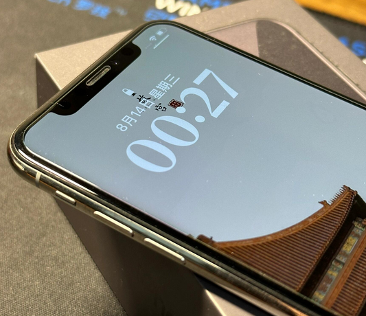 海尾镇苹果X系统维修分享iPhoneX手机系统升级后无法开机如何修复 