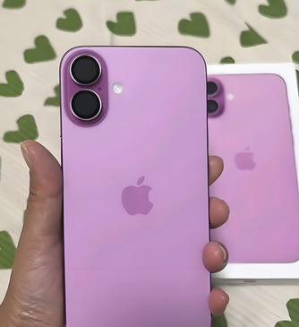 海尾镇苹果16p卡顿维修店分享如何优化iPhone16Plus手机卡顿问题 