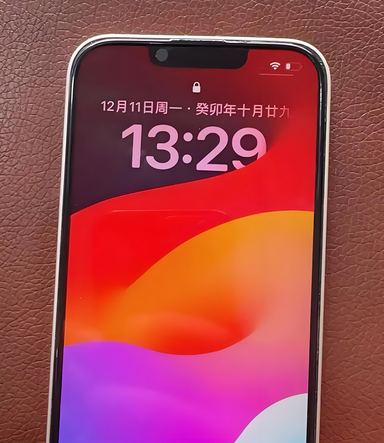 海尾镇苹果14服务站分享苹果14过热自动关机怎么办 海尾镇苹果14服务站分享苹果14过热自动关机怎么办