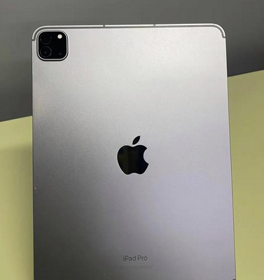 海尾镇ipad维修站分享ipad平板运行缓慢怎么办 